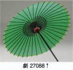 踊り用小道具・傘・舞扇傘27088 