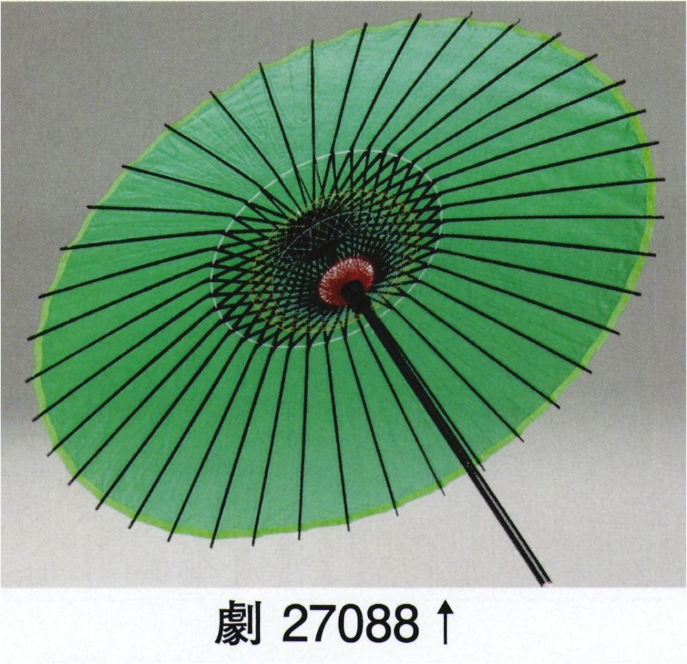 祭り用品jp 踊り傘 稽古用絹傘（袋入り）劇印 東京ゆかた 27088 祭り