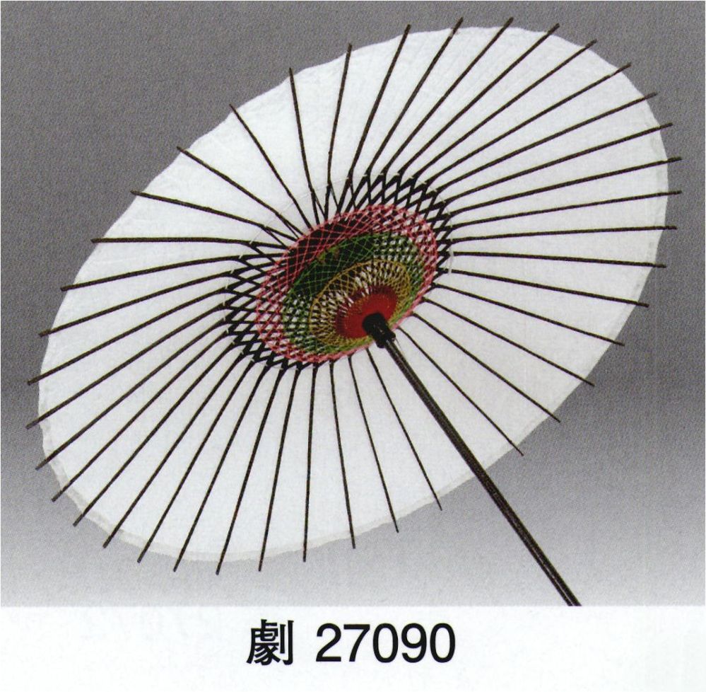 祭り用品jp 踊り傘 稽古用絹傘（袋入り）劇印 東京ゆかた 27090 祭り