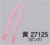 東京ゆかた 27125 かのこ 黄印 ※この商品の旧品番は「74035」です。※この商品はご注文後のキャンセル、返品及び交換は出来ませんのでご注意下さい。※なお、この商品のお支払方法は、先振込（代金引換以外）にて承り、ご入金確認後の手配となります。