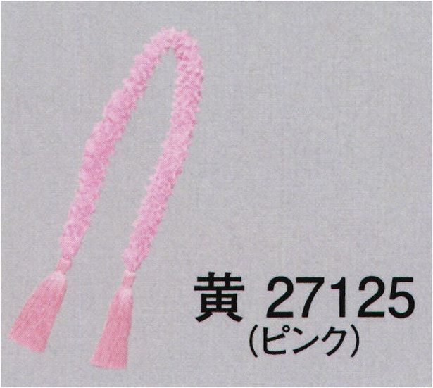 東京ゆかた 27125 かのこ 黄印 ※この商品の旧品番は「74035」です。※この商品はご注文後のキャンセル、返品及び交換は出来ませんのでご注意下さい。※なお、この商品のお支払方法は、先振込（代金引換以外）にて承り、ご入金確認後の手配となります。