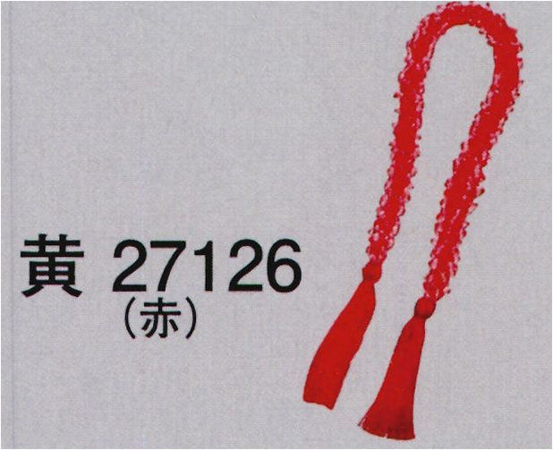 東京ゆかた 27126 かのこ 黄印 ※この商品の旧品番は「74036」です。※この商品はご注文後のキャンセル、返品及び交換は出来ませんのでご注意下さい。※なお、この商品のお支払方法は、先振込（代金引換以外）にて承り、ご入金確認後の手配となります。