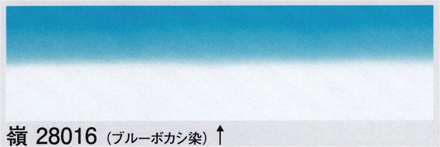 東京ゆかた 28016 手拭 ちりめん 嶺印 ※この商品の旧品番は「75016」です。※この商品はご注文後のキャンセル、返品及び交換は出来ませんのでご注意下さい。※なお、この商品のお支払方法は、先振込（代金引換以外）にて承り、ご入金確認後の手配となります。