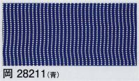 東京ゆかた 28211 手拭（本染）岡印 ※この商品の旧品番は「75408」です。※この商品はご注文後のキャンセル、返品及び交換は出来ませんのでご注意下さい。※なお、この商品のお支払方法は、先振込（代金引換以外）にて承り、ご入金確認後の手配となります。