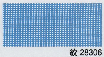 東京ゆかた 28306 お祭り手拭 絞印 ※この商品の旧品番は「75608」です。※この商品はご注文後のキャンセル、返品及び交換は出来ませんのでご注意下さい。※なお、この商品のお支払方法は、先振込（代金引換以外）にて承り、ご入金確認後の手配となります。