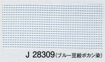 東京ゆかた 28309 お祭り手拭 J印 ※この商品の旧品番は「75611」です。※この商品はご注文後のキャンセル、返品及び交換は出来ませんのでご注意下さい。※なお、この商品のお支払方法は、先振込（代金引換以外）にて承り、ご入金確認後の手配となります。