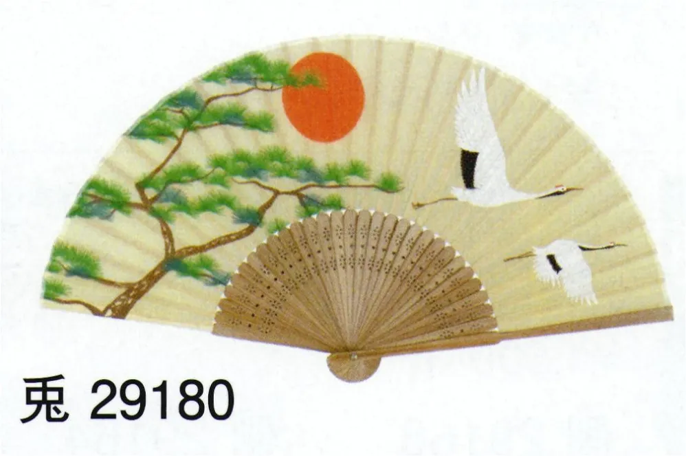 祭り用品jp 夏扇子 兎印 東京ゆかた 祭り用品の専門店