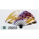 祭り用品jp 祭り小物 舞扇 東京ゆかた 29203 舞扇 異印