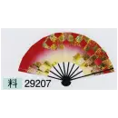 祭り用品jp 祭り小物 舞扇 東京ゆかた 29207 舞扇 料印