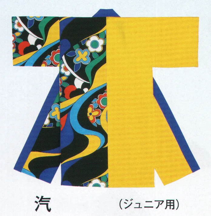 東京ゆかた 60133 よさこいコスチューム 汽印（ジュニア用） 大人用は60132です。※この商品の旧品番は「20123」です。※この商品はご注文後のキャンセル、返品及び交換は出来ませんのでご注意下さい。※なお、この商品のお支払方法は、先振込（代金引換以外）にて承り、ご入金確認後の手配となります。