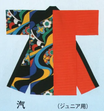 東京ゆかた 60135 よさこいコスチューム 汽印（ジュニア用） 大人用は60134です。※この商品の旧品番は「20125」です。※この商品はご注文後のキャンセル、返品及び交換は出来ませんのでご注意下さい。※なお、この商品のお支払方法は、先振込（代金引換以外）にて承り、ご入金確認後の手配となります。