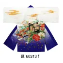 祭り用品jp 踊り半天・よさこい衣装 よさこい衣装 東京ゆかた 60313 よさこいコスチューム 区印