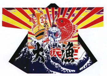 踊り半天・よさこい衣装 よさこい衣装 東京ゆかた 60330 よさこい長袢天 庭印 祭り用品jp