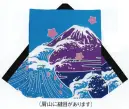 東京ゆかた 60426 袖無し袢天 果印 肩山に縫目があります。※この商品の旧品番は「20426」です。※この商品はご注文後のキャンセル、返品及び交換は出来ませんのでご注意下さい。※なお、この商品のお支払方法は、先振込（代金引換以外）にて承り、ご入金確認後の手配となります。