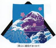 東京ゆかた 60426 袖無し袢天 果印 肩山に縫目があります。※この商品の旧品番は「20426」です。※この商品はご注文後のキャンセル、返品及び交換は出来ませんのでご注意下さい。※なお、この商品のお支払方法は、先振込（代金引換以外）にて承り、ご入金確認後の手配となります。