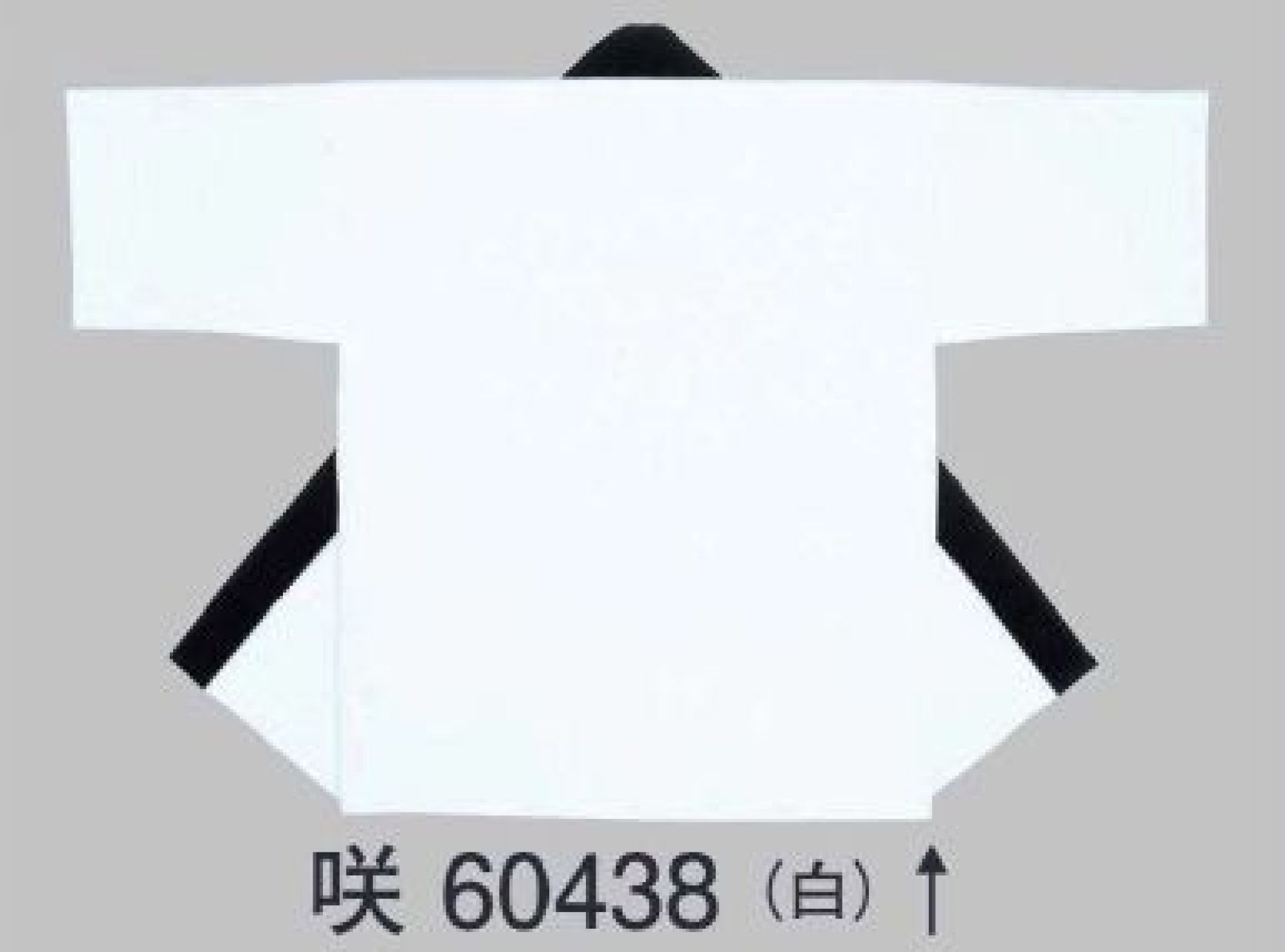 東京ゆかた 60438 無地袢天 咲印 共ひも付き※この商品の旧品番は「20438」です。※この商品はご注文後のキャンセル、返品及び交換は出来ませんのでご注意下さい。※なお、この商品のお支払方法は、先振込（代金引換以外）にて承り、ご入金確認後の手配となります。