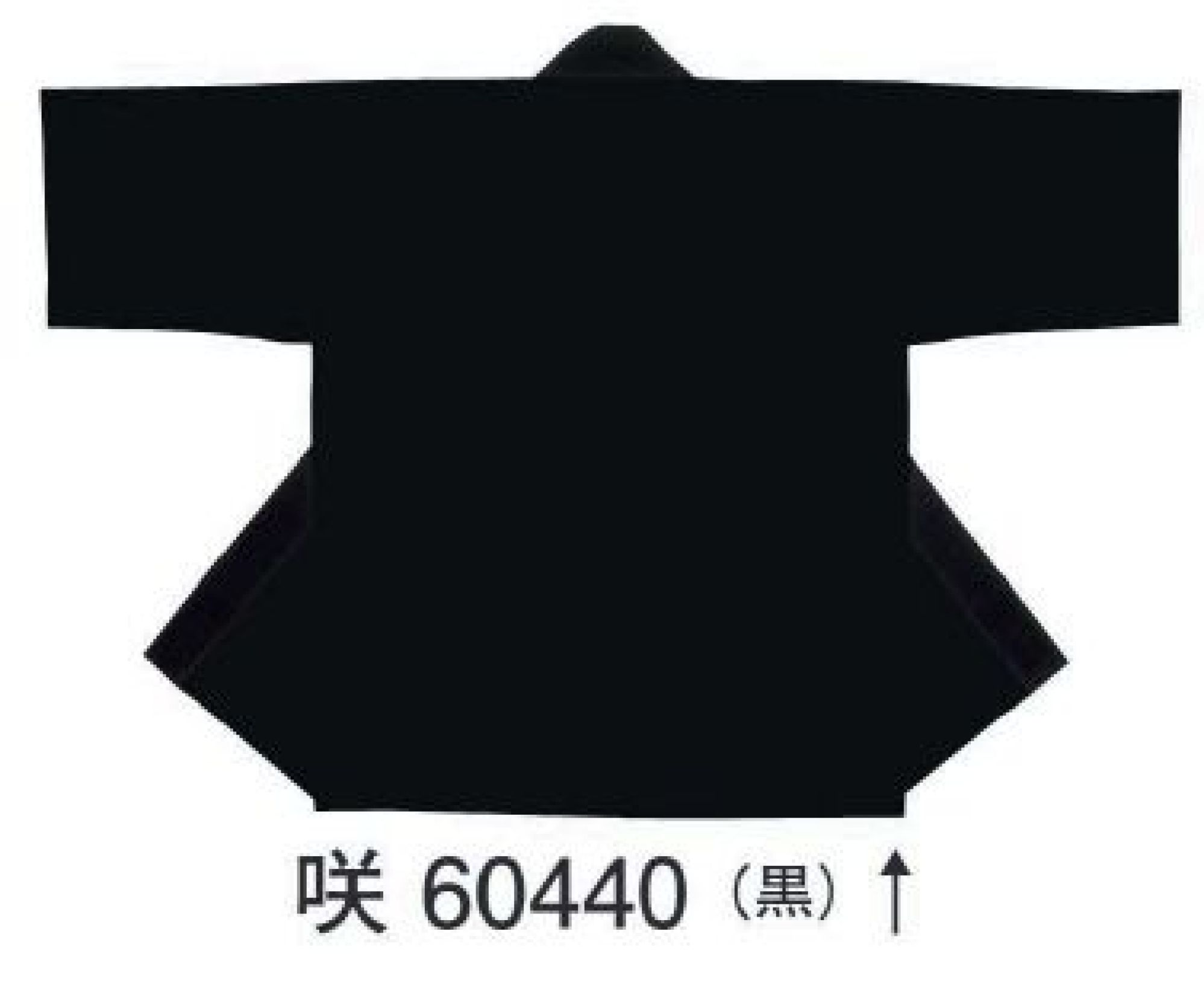 東京ゆかた 60440 無地袢天 咲印 共ひも付き※この商品の旧品番は「20440」です。※この商品はご注文後のキャンセル、返品及び交換は出来ませんのでご注意下さい。※なお、この商品のお支払方法は、先振込（代金引換以外）にて承り、ご入金確認後の手配となります。