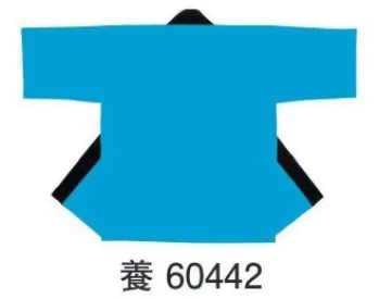 祭り子供用 半天 東京ゆかた 60442 子供無地袢天 養印 祭り用品jp