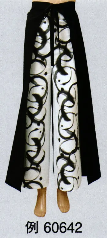 踊り半天・よさこい衣装 よさこい衣装 東京ゆかた 60642 よさこい用品 例印 祭り用品jp