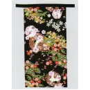 祭り用品jp 踊り半天・よさこい衣装 よさこい衣装 東京ゆかた 60753 よさこい前掛 去印