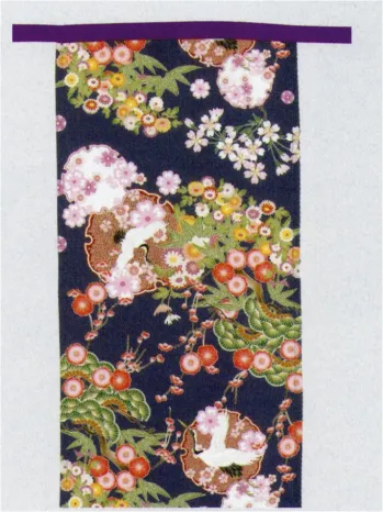 踊り半天・よさこい衣装 よさこい衣装 東京ゆかた 60754 よさこい前掛 去印 祭り用品jp