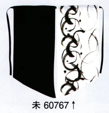 踊り半天・よさこい衣装 よさこい衣装 東京ゆかた 60767 よさこい前掛け 未印 祭り用品jp