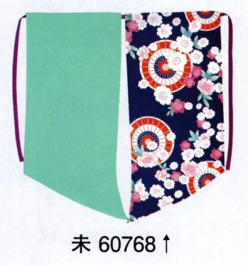 踊り半天・よさこい衣装 よさこい衣装 東京ゆかた 60768 よさこい前掛け 未印 祭り用品jp