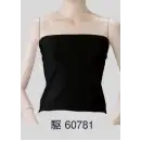 祭り用品jp 踊り半天・よさこい衣装 タンクトップ・チューブトップ 東京ゆかた 60781 ベアトップ 駆印