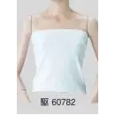 祭り用品jp 踊り半天・よさこい衣装 タンクトップ・チューブトップ 東京ゆかた 60782 ベアトップ 駆印