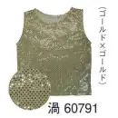 祭り用品jp 踊り半天・よさこい衣装 タンクトップ・チューブトップ 東京ゆかた 60791 スパンコールタンクトップ 渦印