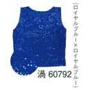 祭り用品jp 踊り半天・よさこい衣装 タンクトップ・チューブトップ 東京ゆかた 60792 スパンコールタンクトップ 渦印