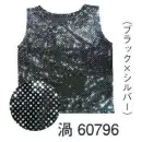 祭り用品jp 踊り半天・よさこい衣装 タンクトップ・チューブトップ 東京ゆかた 60796 スパンコールタンクトップ 渦印