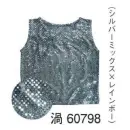 祭り用品jp 踊り半天・よさこい衣装 タンクトップ・チューブトップ 東京ゆかた 60798 スパンコールタンクトップ 渦印