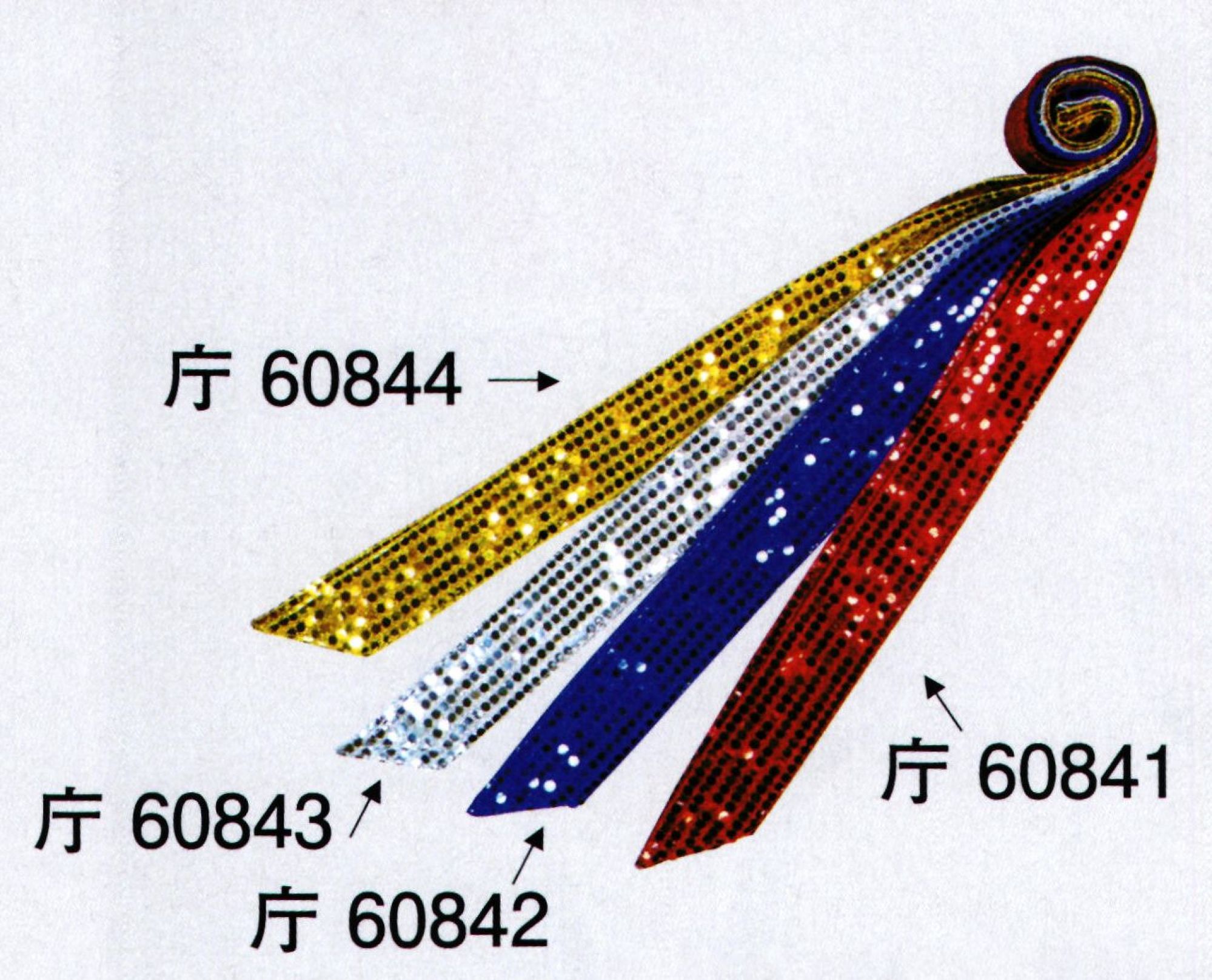 東京ゆかた 60841 スパンコールはちまき 庁印 スカーフやベルトとしてもお使いいただけます。※この商品の旧品番は「20841」です。※この商品はご注文後のキャンセル、返品及び交換は出来ませんのでご注意下さい。※なお、この商品のお支払方法は、先振込（代金引換以外）にて承り、ご入金確認後の手配となります。