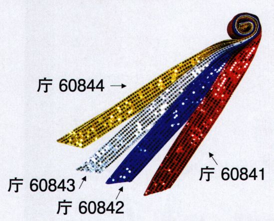 東京ゆかた 60841 スパンコールはちまき 庁印 スカーフやベルトとしてもお使いいただけます。※この商品の旧品番は「20841」です。※この商品はご注文後のキャンセル、返品及び交換は出来ませんのでご注意下さい。※なお、この商品のお支払方法は、先振込（代金引換以外）にて承り、ご入金確認後の手配となります。