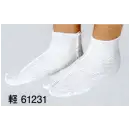 祭り用品jp 祭り履物 足袋・地下足袋 東京ゆかた 61231 レース足袋 軽印