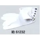 祭り用品jp 祭り履物 足袋・地下足袋 東京ゆかた 61232 ライフィット足袋 始印