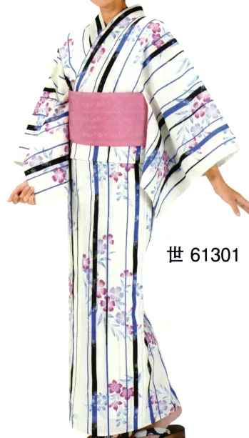 ゆかた 浴衣 東京ゆかた 61301-B きぬずれゆかた 身印（仕立上） 祭り用品jp