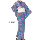 祭り用品jp ゆかた 浴衣 東京ゆかた 61307-B きぬずれゆかた 身印（仕立上）