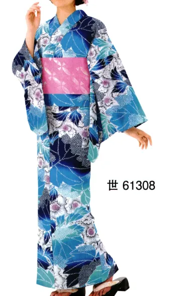 ゆかた 浴衣 東京ゆかた 61308-B きぬずれゆかた 身印（仕立上） 祭り用品jp