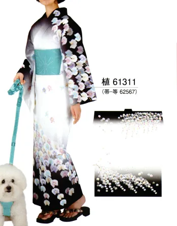 ゆかた 浴衣 東京ゆかた 61311 きぬずれゆかた 植印（仕立上） 祭り用品jp