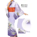 祭り用品jp ゆかた 浴衣 東京ゆかた 61312 きぬずれゆかた 植印（仕立上）
