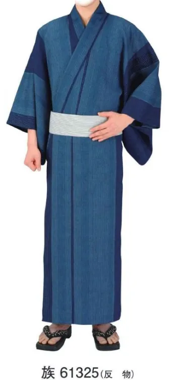 ゆかた 浴衣 東京ゆかた 61325-A きぬずれゆかた 族印（反物） 祭り用品jp