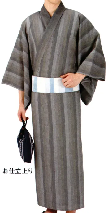 ゆかた 浴衣 東京ゆかた 61326-B きぬずれゆかた 整印（仕立上） 祭り用品jp