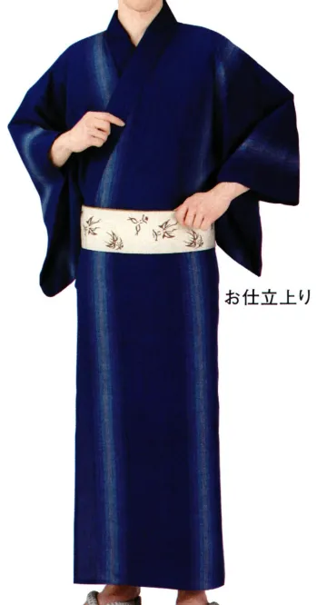 ゆかた 浴衣 東京ゆかた 61327-B きぬずれゆかた 整印（仕立上） 祭り用品jp