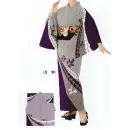祭り用品jp ゆかた 浴衣 東京ゆかた 62015 本絵羽ゆかた 大印（反物）