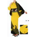 祭り用品jp ゆかた 浴衣 東京ゆかた 62026 本絵羽ゆかた 京印（反物）