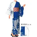 祭り用品jp ゆかた 浴衣 東京ゆかた 62041 変り織り本絵羽ゆかた 鉱印（反物）