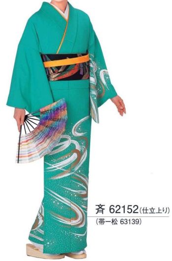 東京ゆかた 62152 きぬずれ踊衣装 箔押絵羽 斉印（仕立上） ※金銀箔使用製品 お取り扱い上のご注意・金銀箔については通常のお取り扱いでの変色はございません。但し、防虫剤ご使用の際は、樟脳とナフタリンの併用はお避け下さい。また、硫黄分（ゴム製品、亜硫酸ガス等）を含んだものに触れると変色することがありますのでご注意ください。・高温アイロンおよび蒸気アイロンは金銀箔を痛めますので、お使いにならないでください。・金銀箔の部分に汚れやシミがついてクリーニングされる場合は、きものの取り扱いに慣れたクリーニング店にご相談されることをお勧め致します。※この商品の旧品番は「22162」です。※この商品はご注文後のキャンセル、返品及び交換は出来ませんのでご注意下さい。※なお、この商品のお支払方法は、先振込（代金引換以外）にて承り、ご入金確認後の手配となります。