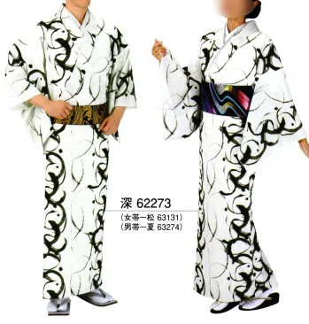 踊り衣装・着物 踊り衣装 東京ゆかた 62273 きぬずれ踊衣装 深印（反物） 祭り用品jp